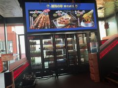 -丽伟的串·烧烤·砂锅(季景天地店)