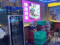 -地摊风云龙虾烧烤铺(润和国际店)