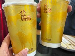 -东方墨兰(水游城店)