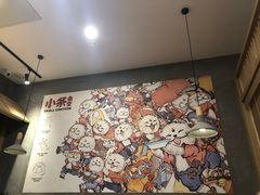 -小条食堂(筼筜天虹店)