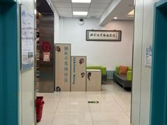 -北京观赏动物医院·24小时大型综合·猫专科·异宠专科