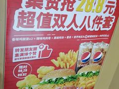 -华莱士·全鸡汉堡(浦东南路店)