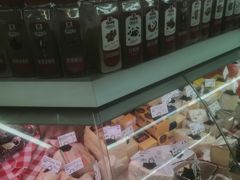 -婕妮璐超市 Jenny Lou’s Shop(三里屯店)