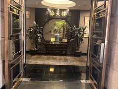 -海天楼中餐厅(吴宫泛太平洋酒店)