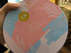 -家琳甜品(江南东店)