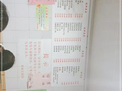 -老地方面馆(思南路店)