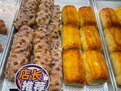 -DEMO黛慕蛋糕(中泰店)