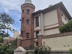 -青岛德国监狱旧址博物馆