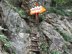 -大连天门山国家森林公园