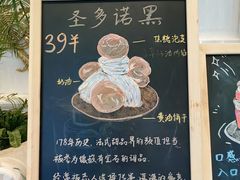 -海豚湾·大堂吧(厦门佰翔波特曼七星湾酒店)