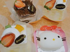 -BreadTalk面包新语·烘焙蛋糕(金光华广场店)