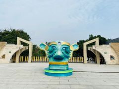 -三星堆博物馆