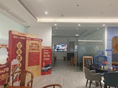 -上海和展广汽丰田4S店(老闵行店)