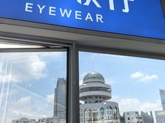 -视野联行眼镜蔡司·依视路官方授权店(顺城店)