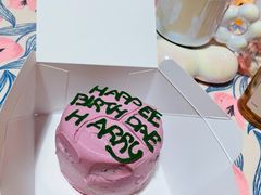 -好利来(乐堤港店)