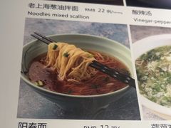 -玉玲珑(陆家嘴店)