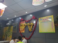-华莱士·炸鸡汉堡(簇桥镇店)