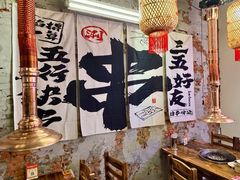 -陈叉子钢盆烤肉(中原万达店)