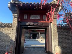 -清风小镇闯关东影视基地