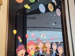 -海底捞火锅(万达广场店)