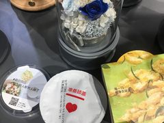 -乐纯(苹果社区店)