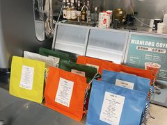 -冕龙MIANLONG COFFEE(福田店)
