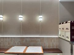 -JPG canteen(广州乐峰广场店)
