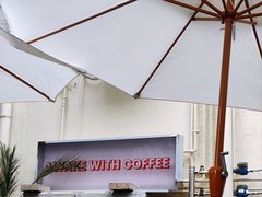 -The Roastery By AllYouWant(福田店)