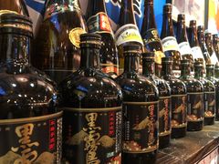 -平成屋· Late Night 食堂(四川北路店)