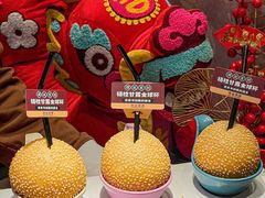 -禄运茶居·手工点心(猎德店)