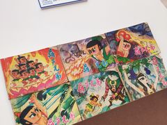 -大族广场Mall&More