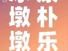 -康朴乐儿童学习桌椅(蓝色港湾店)