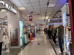 -北市万盛购物广场