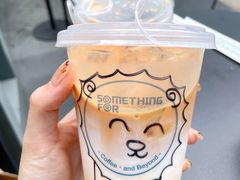 冻鸳鸯-Something For(中洲湾店)