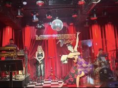-音乐房子·Vintage Live Bar(玉林总店)