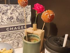 -初蓉丨遇见新川菜(亲贤街荣耀店)