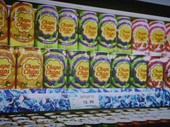 -果蔬好生活超市(乐堤港店)