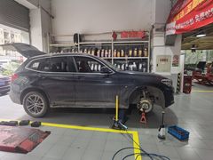 -途虎养车工场店(重庆医学院路店)
