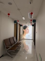 -上海宏康医院·医疗美容科