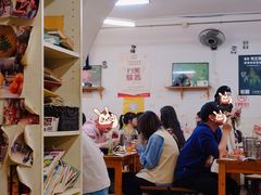 -炒豆合作社(东四总店)