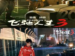-大光明电影院(南京西路店)