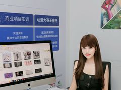 -CGWANG王氏教育(上海校区)