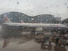 -丽江三义国际机场