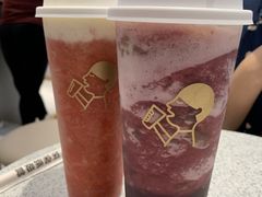 多肉葡萄-喜茶(北京华贸购物中心店)