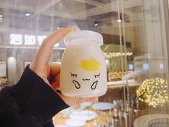 豆花布丁-一轩饺子馆(丽都店)
