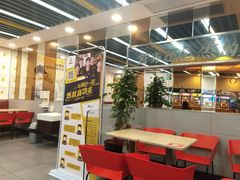 大堂-真功夫(振华路店)