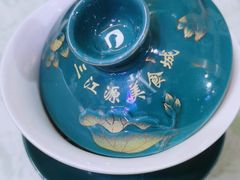 三江源八宝盖碗茶-三江源美食城