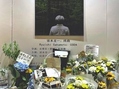 -大光明电影院(南京西路店)