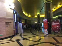 -大光明电影院(南京西路店)