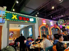 -豪享来(我格广场店)